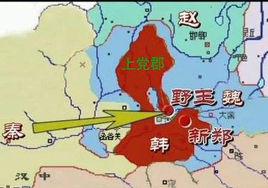 秦趙上黨之戰 秦趙上黨之戰