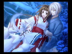 緋色之欠片 緋色之欠片