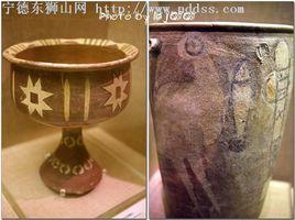 彩繪鸛魚石斧紋陶缸 彩繪鸛魚石斧紋陶缸