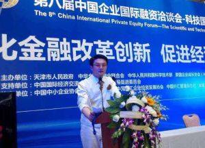 津交會——肖羿名