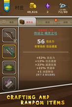 貓射手遊戲截圖