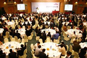 （圖）百度推廣