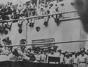 《波茨坦公告》