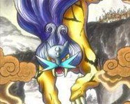 雷皇:雷之傳說 雷皇:雷之傳說