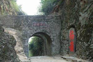 梅關關樓與古道