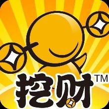 挖財商旅記賬 挖財商旅記賬