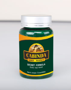 金尊卡賓達膠囊