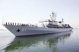 鄭和號訓練艦 鄭和號訓練艦