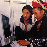 《西藏今昔——大型主題展》