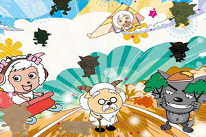 《紅太狼逼婚4》 《紅太狼逼婚4》