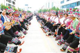 彝族左腳舞 彝族左腳舞