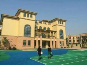 硤石街道中心幼稚園 硤石街道中心幼稚園