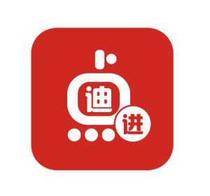 迪進點點 迪進點點