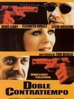 《雙重重擊》 《雙重重擊》