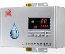 QB-106T/Q960（水控型）