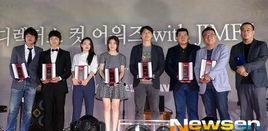 韓國導演選擇獎 韓國導演選擇獎