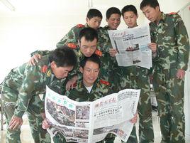 2014年全軍思想政治教育意見 2014年全軍思想政治教育意見