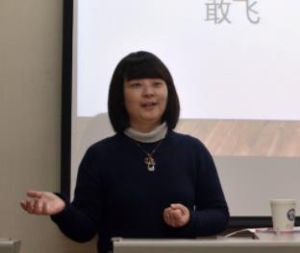 陳曉旭[武漢大學哲學學院副教授]