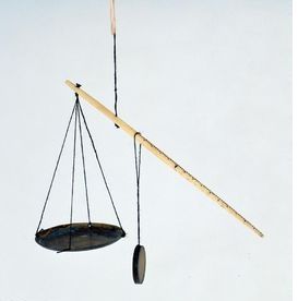秤桿 秤桿