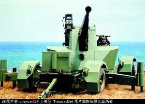 台灣40毫米L70高射炮