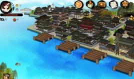 大航運時代 大航運時代