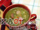 豌豆排骨湯 豌豆排骨湯