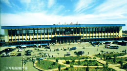 維信深喜（臨河）絨毛紡織有限公司