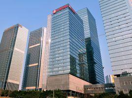 安誠財產保險股份有限公司 安誠財產保險股份有限公司