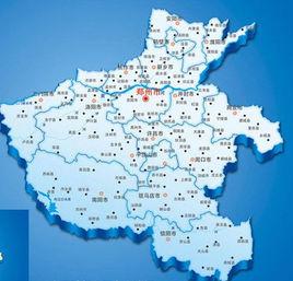 河南省地圖 河南省地圖