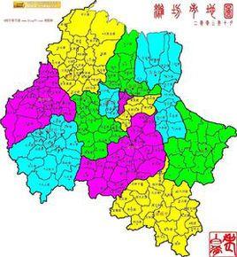 安丘方言 安丘方言