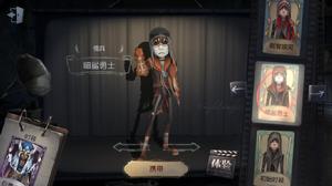 僱傭兵[遊戲《第五人格》中的角色]