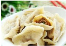 白蘿蔔豬肉餡水餃 白蘿蔔豬肉餡水餃