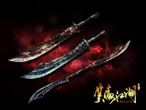 《笑傲江湖》[遊戲]