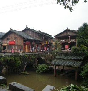 雅安上里古鎮 雅安上里古鎮