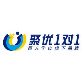 精學一對一 精學一對一