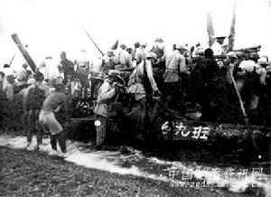 長島戰役 長島戰役