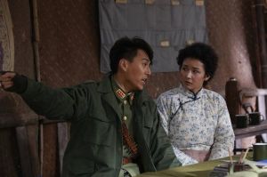 《狼煙遍地》劇照