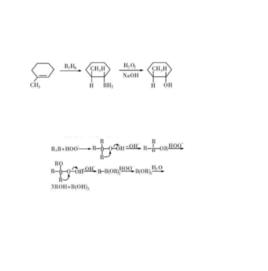 構型保持 構型保持