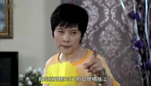 梁丹妮 飾 賀淑珍