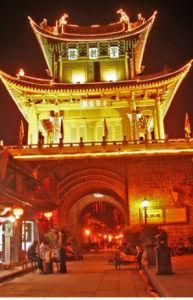 大理巍山 大理巍山