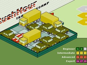 上班高峰 上班高峰