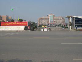 寧鄉縣第一中學 寧鄉縣第一中學