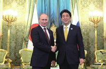安倍與俄羅斯總統普京
