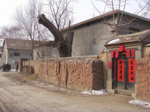 郭興莊鄉 郭興莊鄉