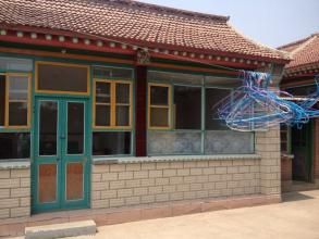 大香儀村 大香儀村