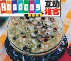 翡翠皮蛋羹 翡翠皮蛋羹