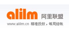 阿里廣告聯盟 阿里廣告聯盟
