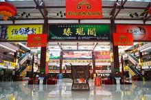 新會古典家具城·博覽中心大堂