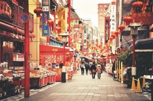 日本人町 日本人町