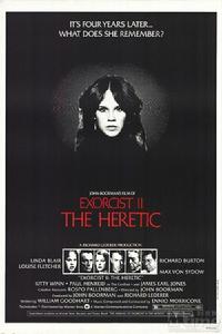 《大法師續集》